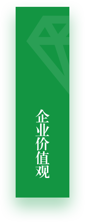 KY开元·(中国)集团-官网