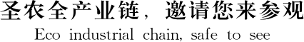 KY开元·(中国)集团-官网