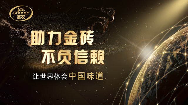 KY开元·(中国)集团-官网