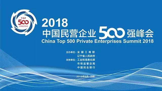 KY开元·(中国)集团-官网
