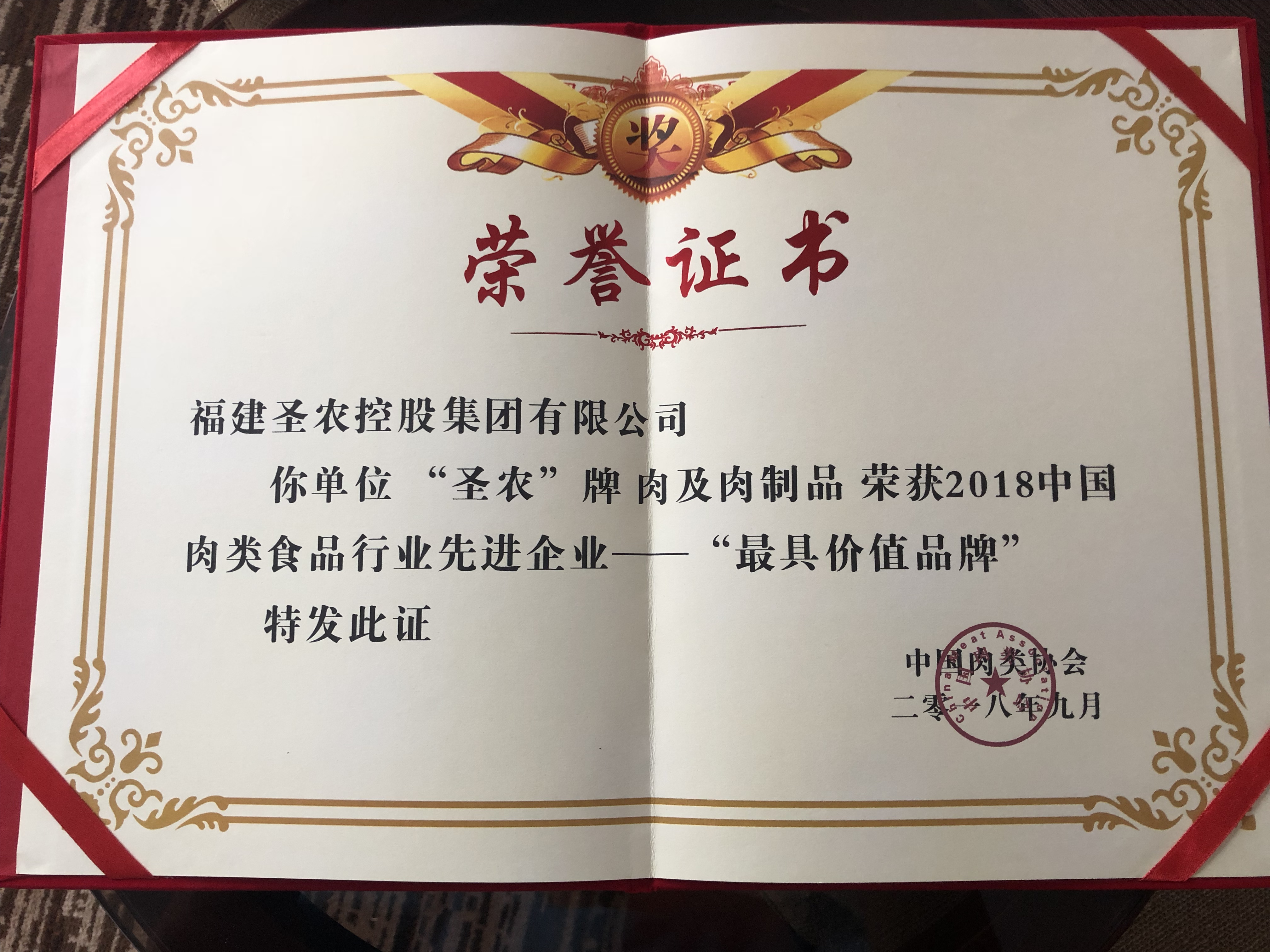KY开元·(中国)集团-官网
