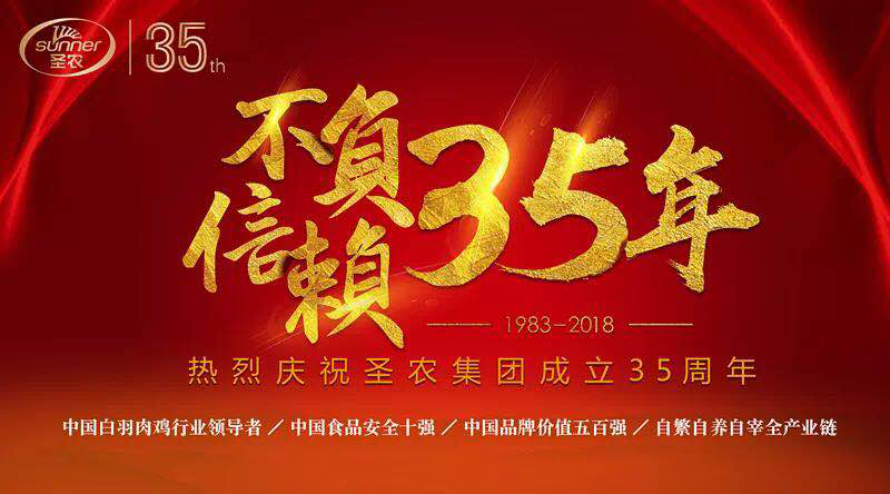 KY开元·(中国)集团-官网