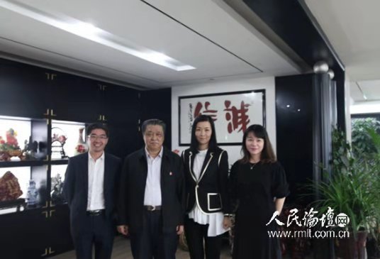 KY开元·(中国)集团-官网