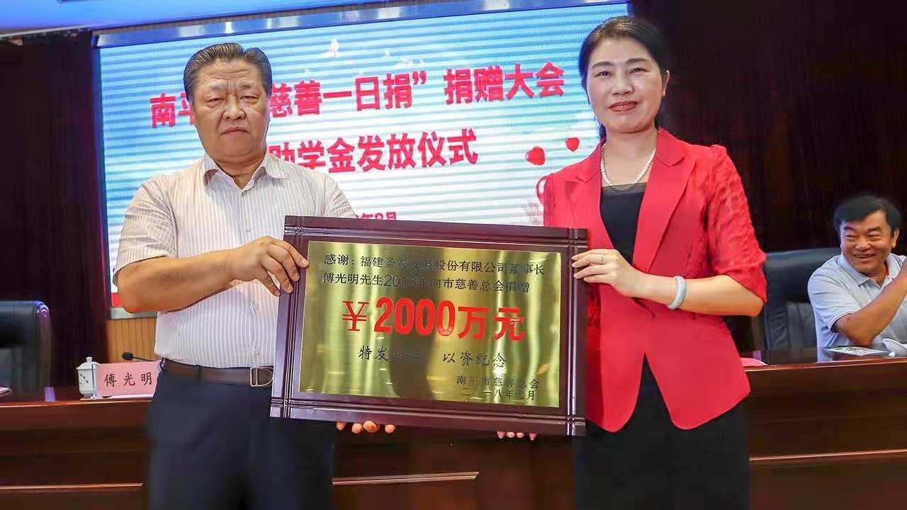 KY开元·(中国)集团-官网