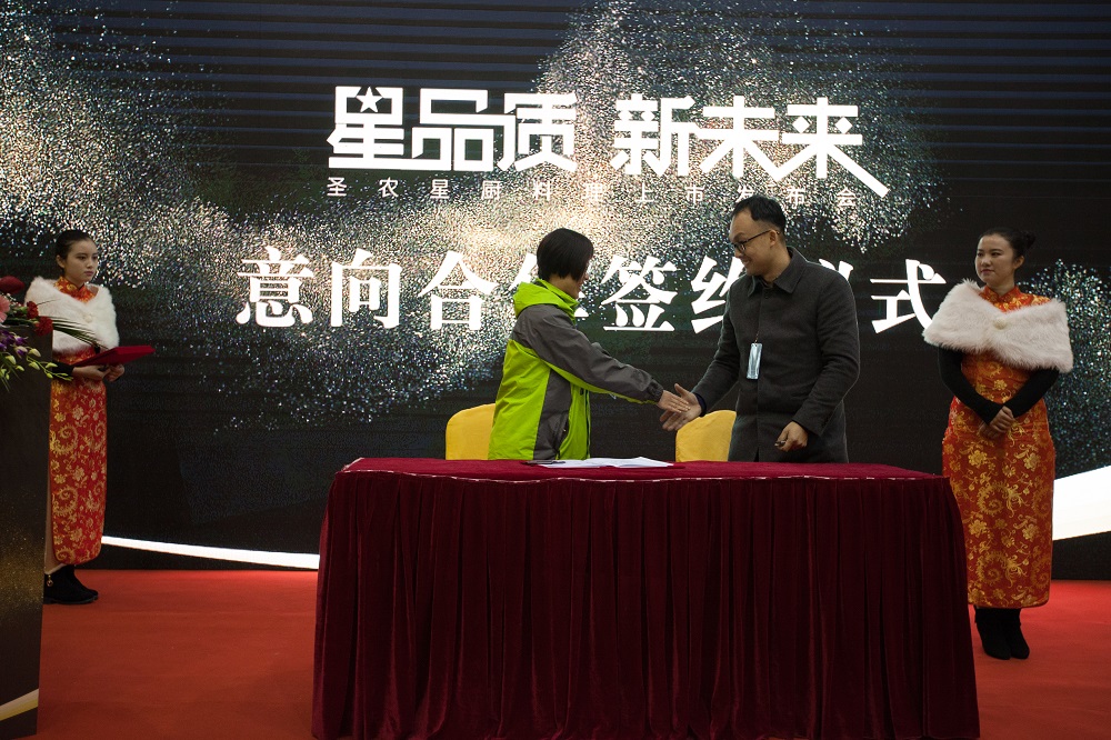 KY开元·(中国)集团-官网