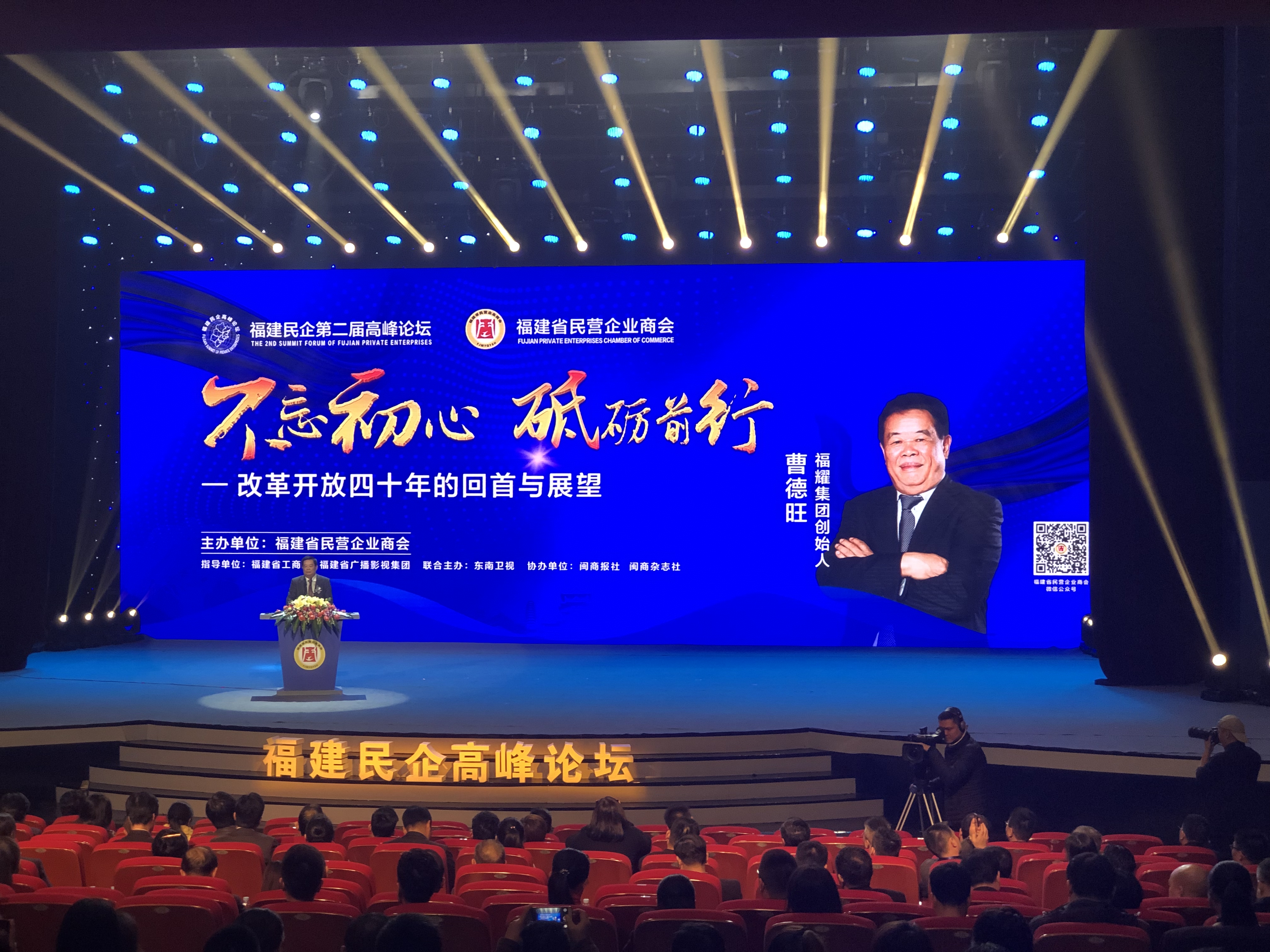 KY开元·(中国)集团-官网