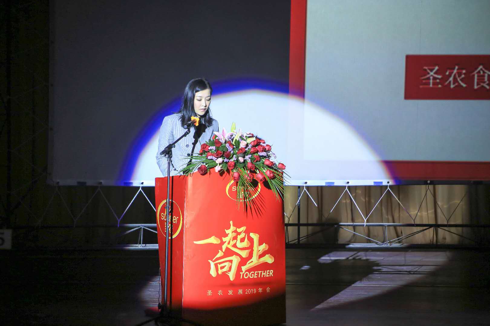 KY开元·(中国)集团-官网