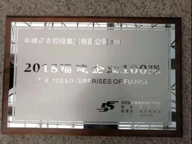 KY开元·(中国)集团-官网