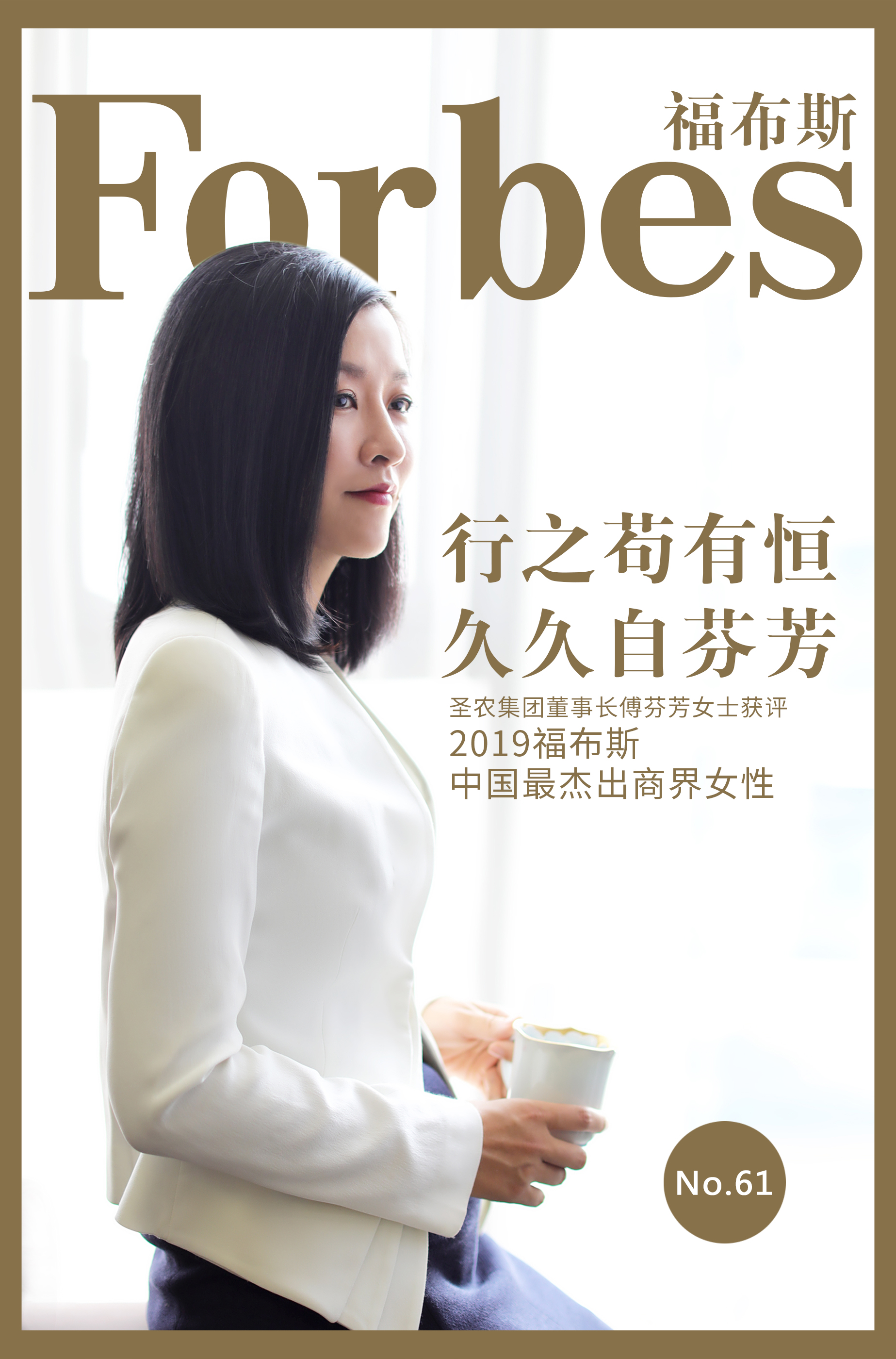 KY开元·(中国)集团-官网