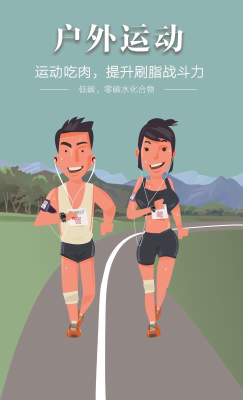 KY开元·(中国)集团-官网
