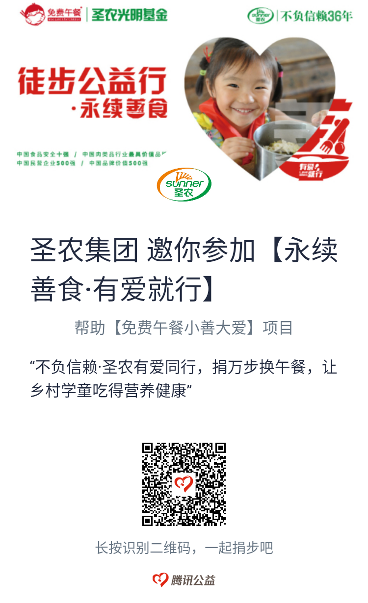 KY开元·(中国)集团-官网