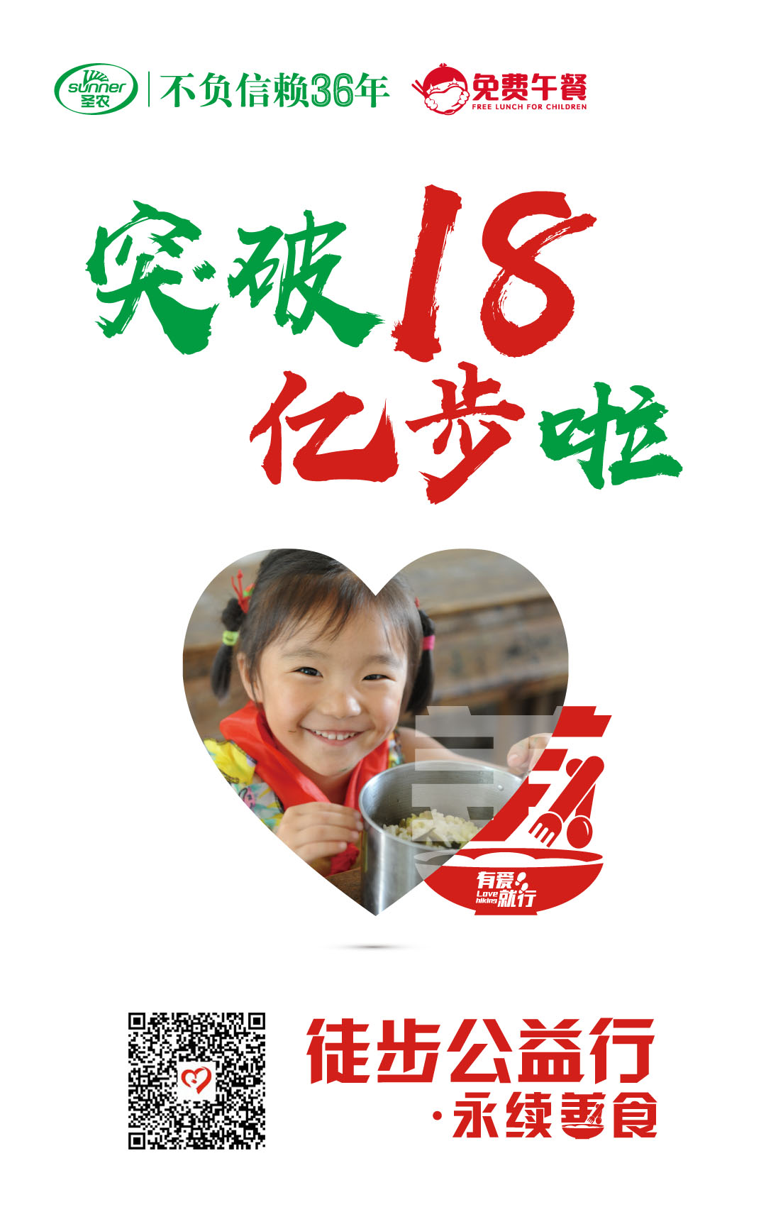 KY开元·(中国)集团-官网