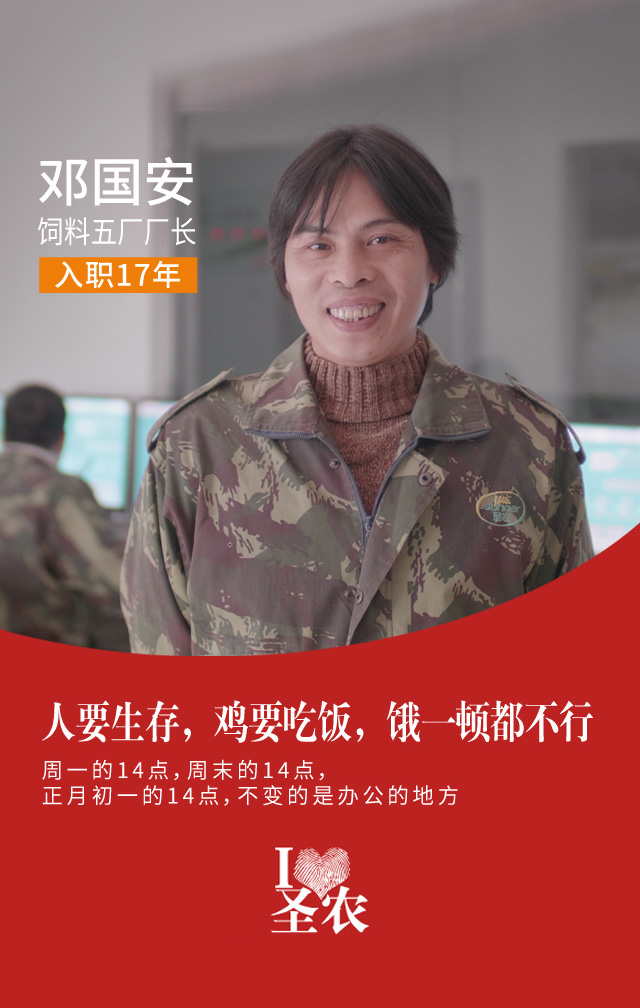 KY开元·(中国)集团-官网