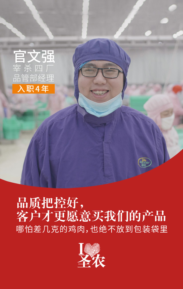 KY开元·(中国)集团-官网