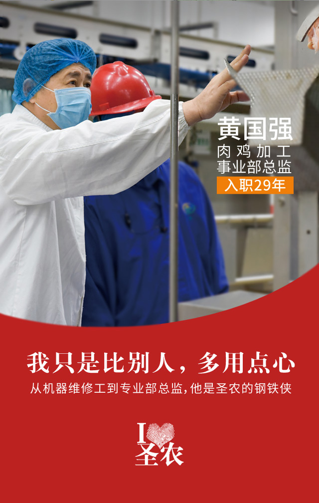 KY开元·(中国)集团-官网