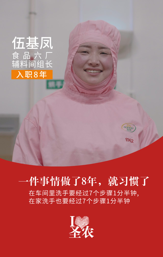 KY开元·(中国)集团-官网