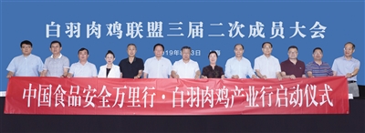 KY开元·(中国)集团-官网