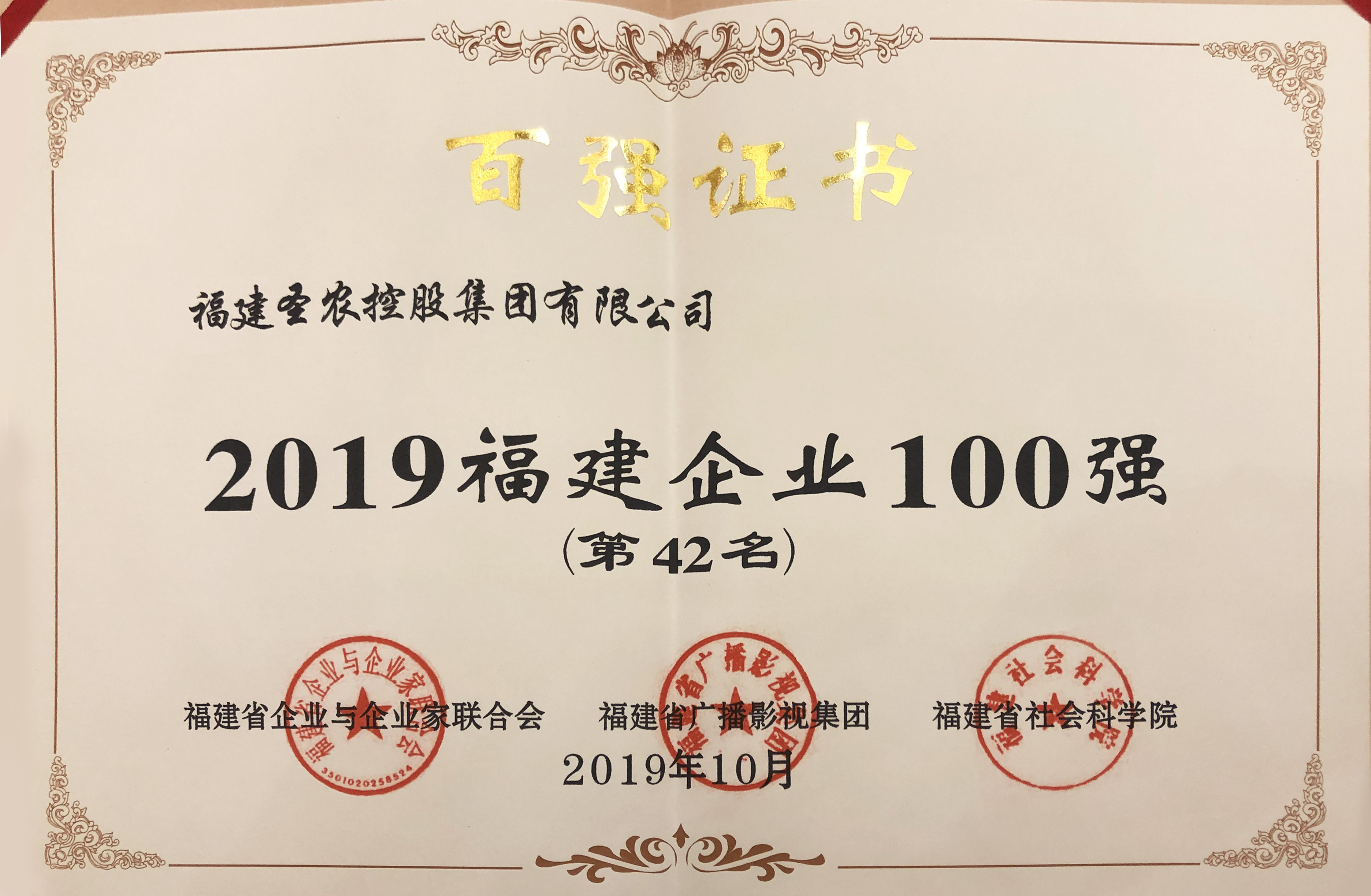 KY开元·(中国)集团-官网