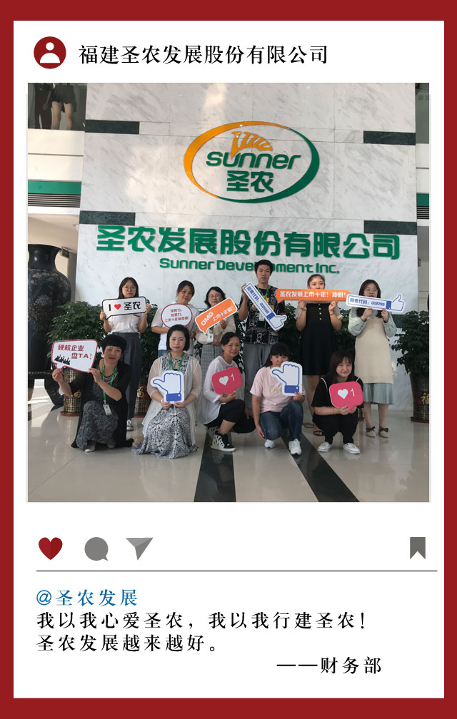 KY开元·(中国)集团-官网