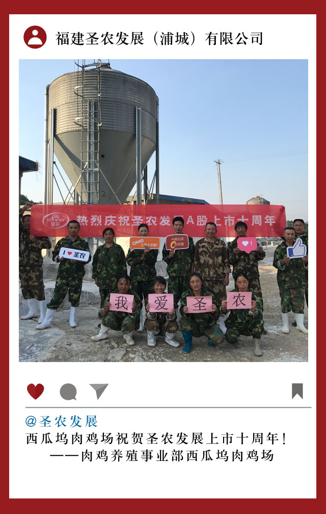 KY开元·(中国)集团-官网