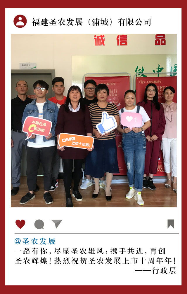 KY开元·(中国)集团-官网
