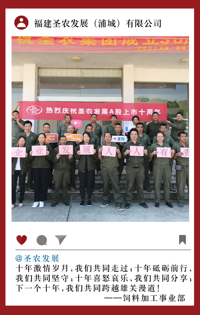 KY开元·(中国)集团-官网