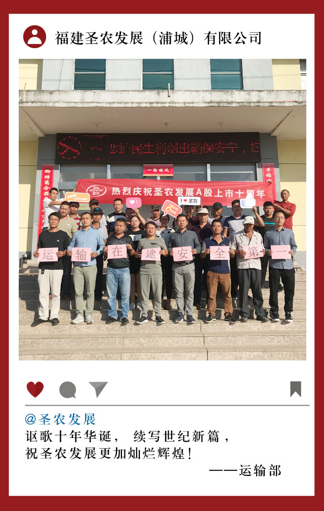 KY开元·(中国)集团-官网