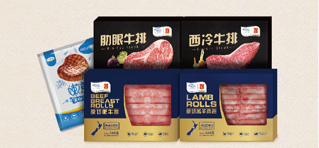 KY开元·(中国)集团-官网
