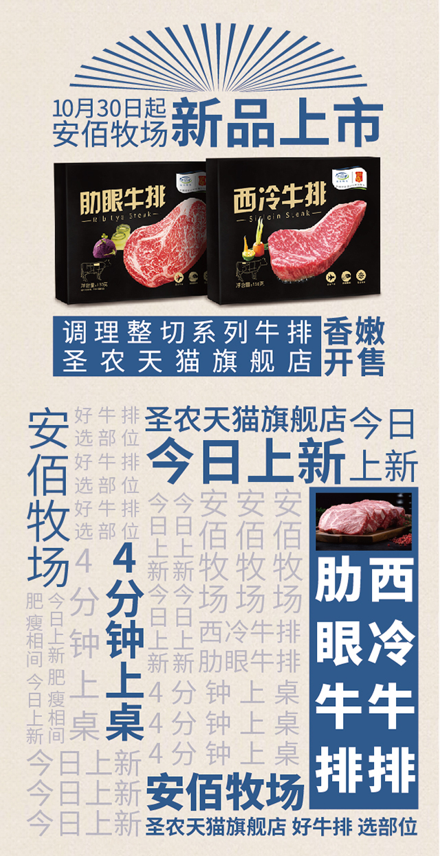 KY开元·(中国)集团-官网