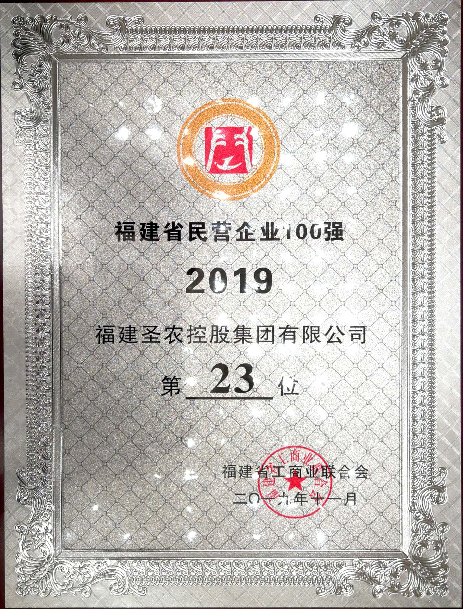 KY开元·(中国)集团-官网