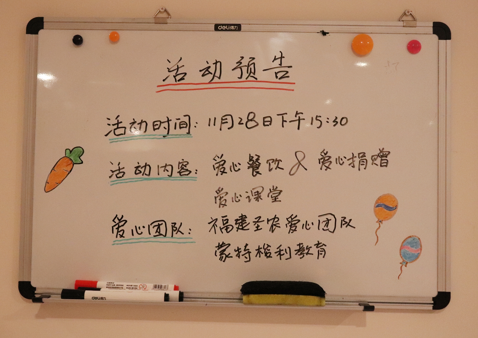 KY开元·(中国)集团-官网