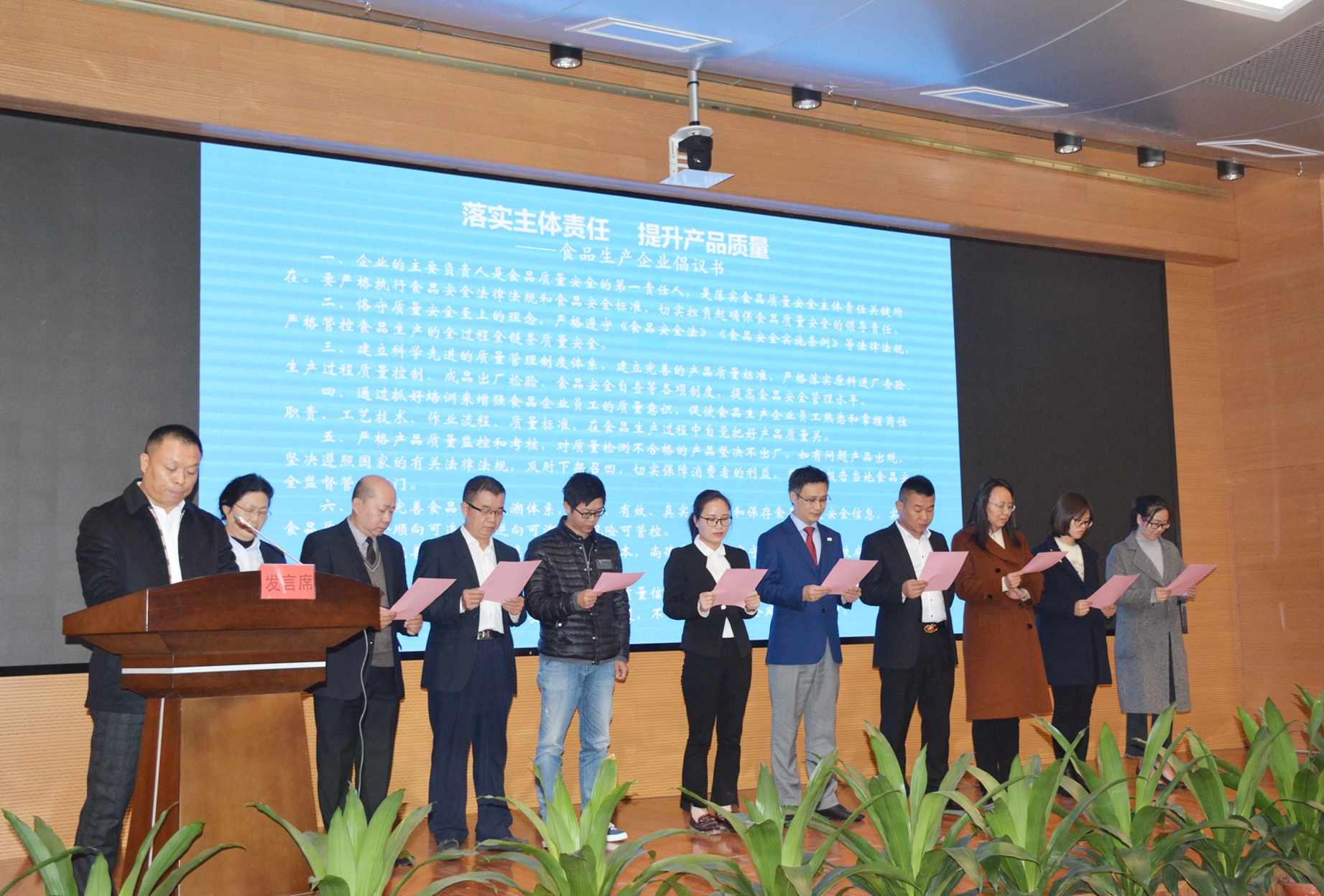 KY开元·(中国)集团-官网
