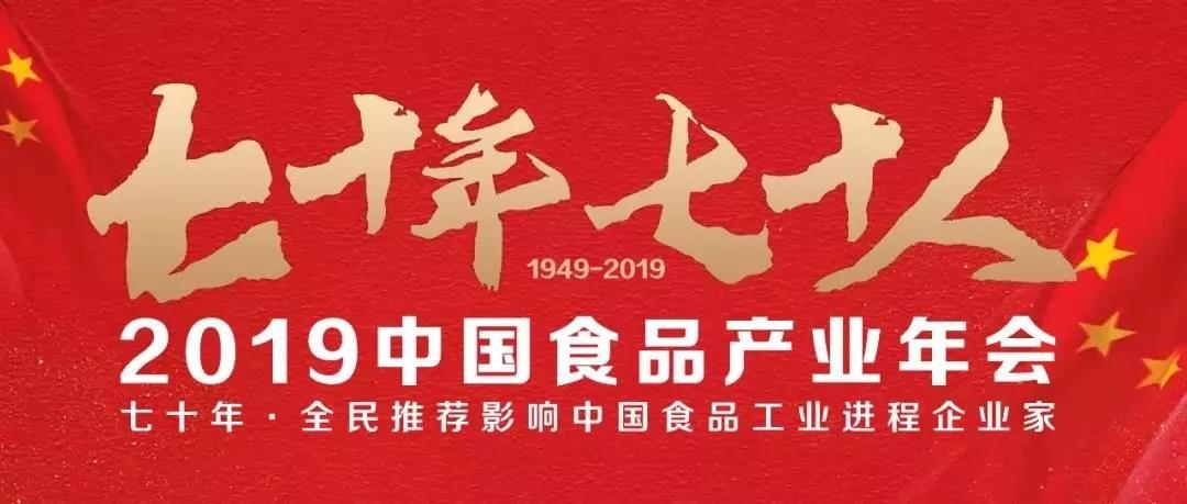 KY开元·(中国)集团-官网