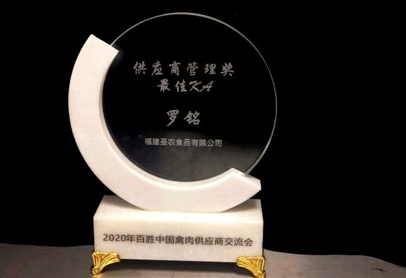 KY开元·(中国)集团-官网