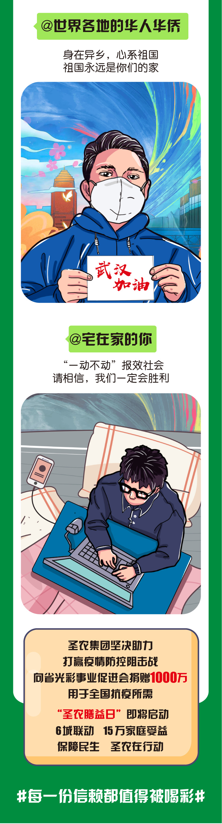 KY开元·(中国)集团-官网