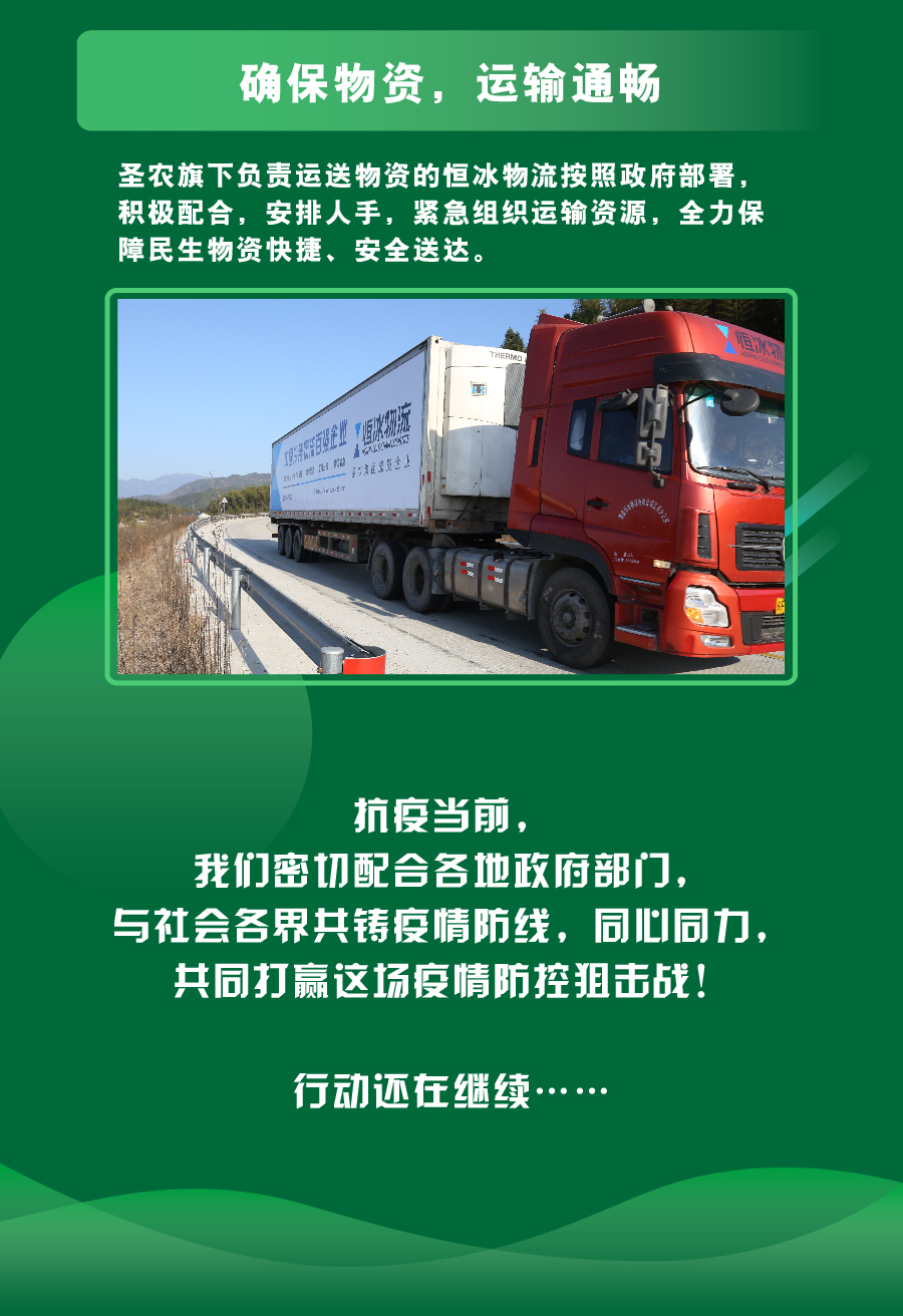 KY开元·(中国)集团-官网
