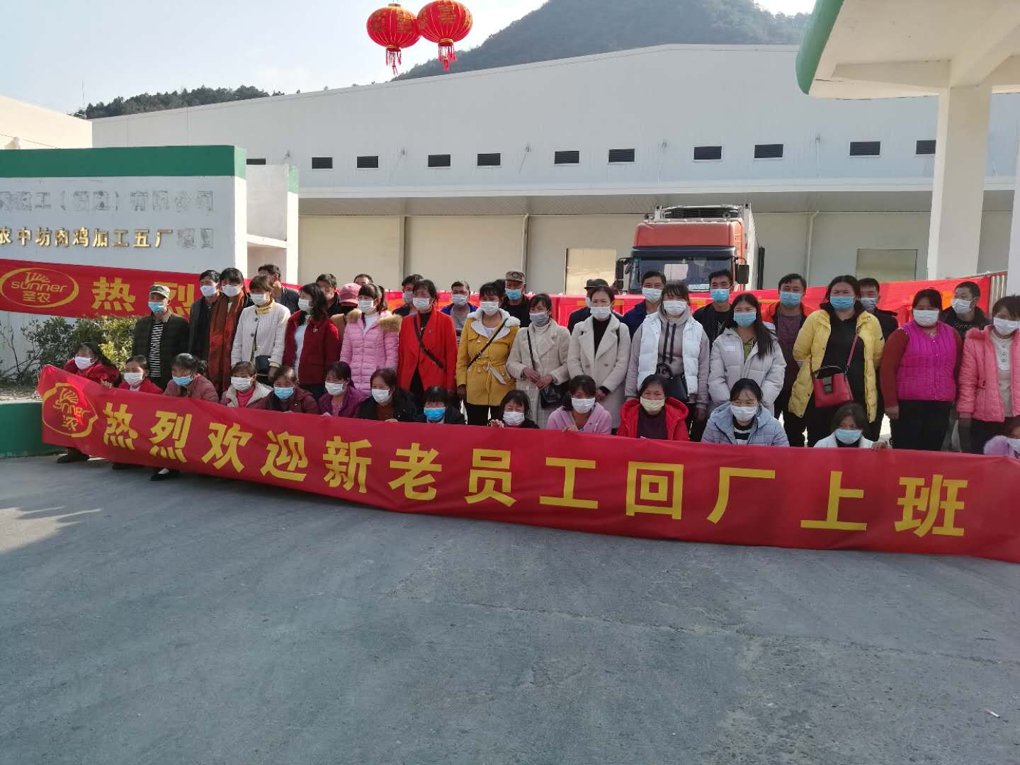 KY开元·(中国)集团-官网