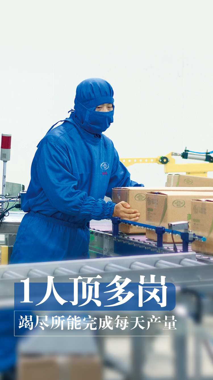 KY开元·(中国)集团-官网