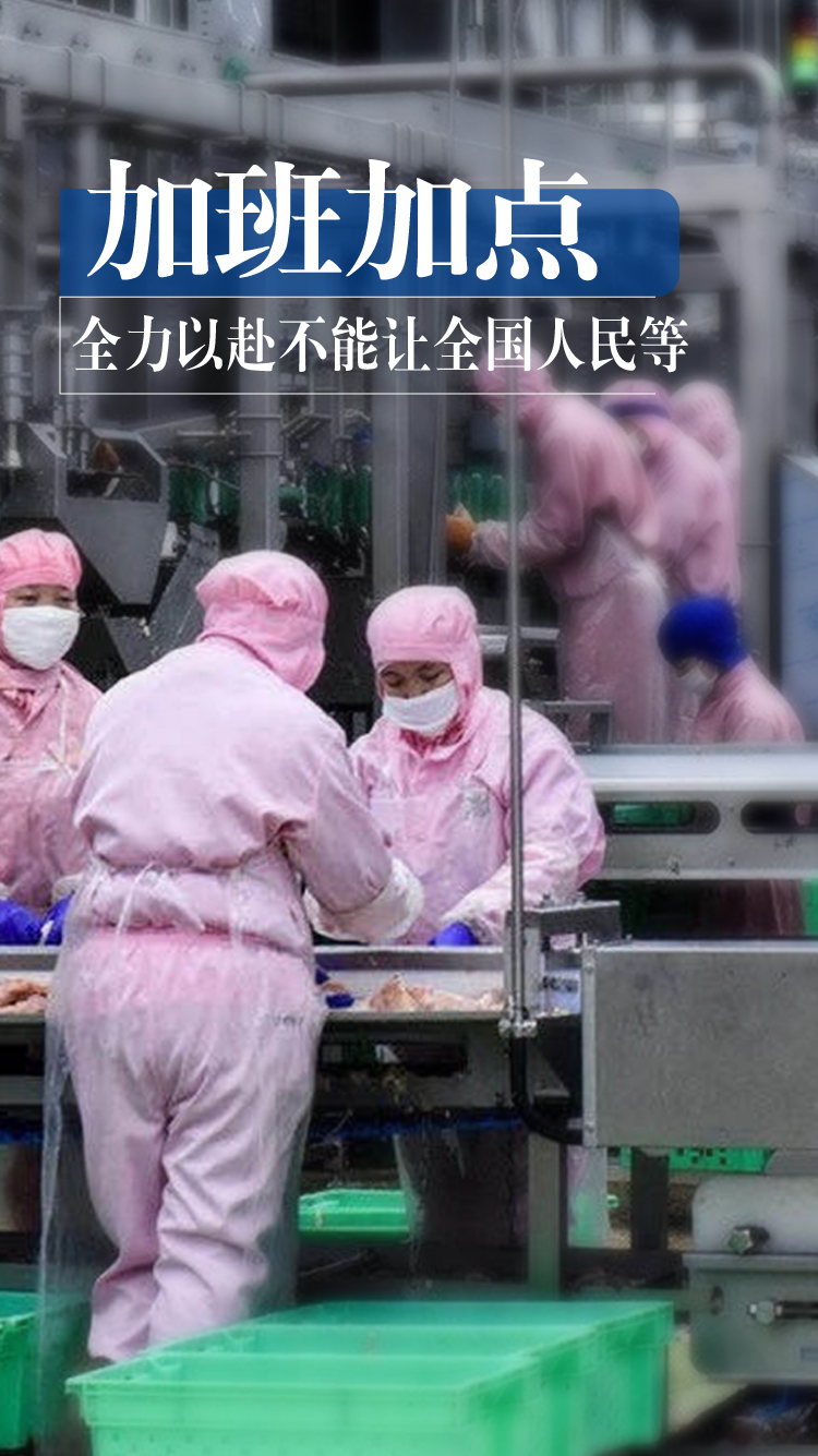 KY开元·(中国)集团-官网