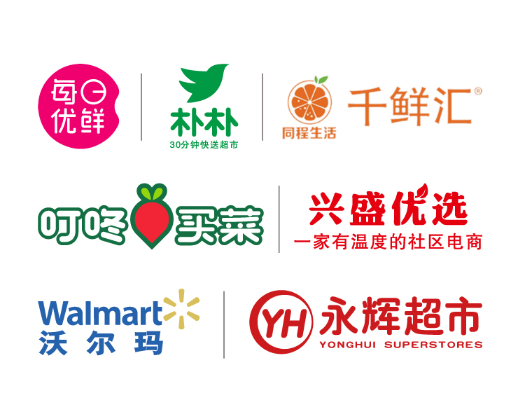 KY开元·(中国)集团-官网