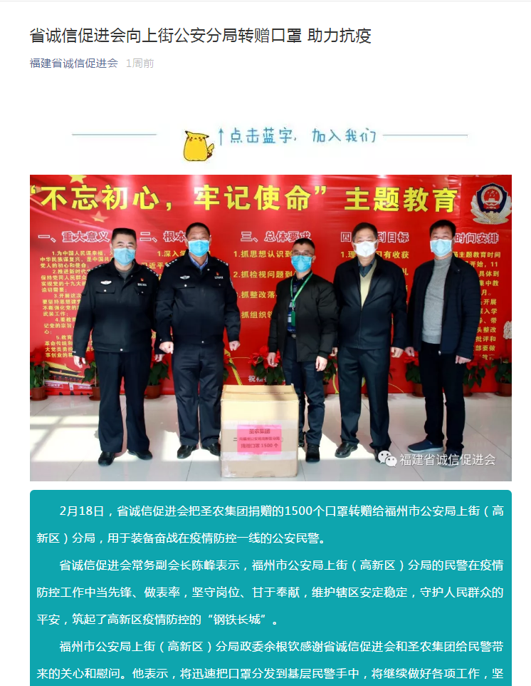 KY开元·(中国)集团-官网