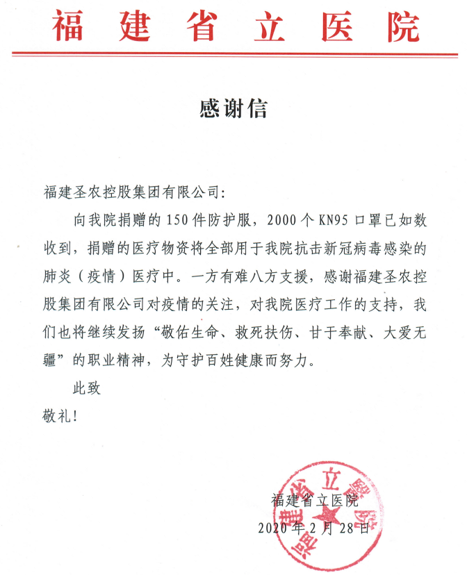 KY开元·(中国)集团-官网