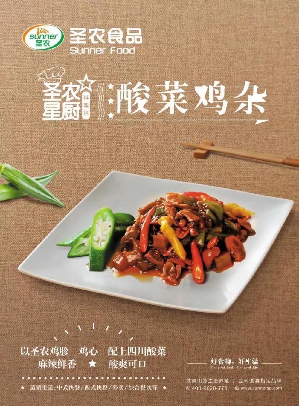 KY开元·(中国)集团-官网