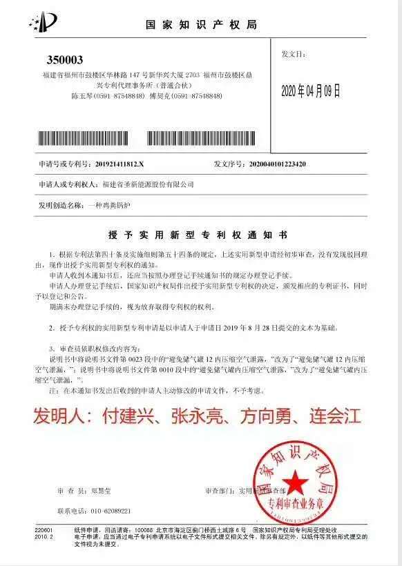 KY开元·(中国)集团-官网
