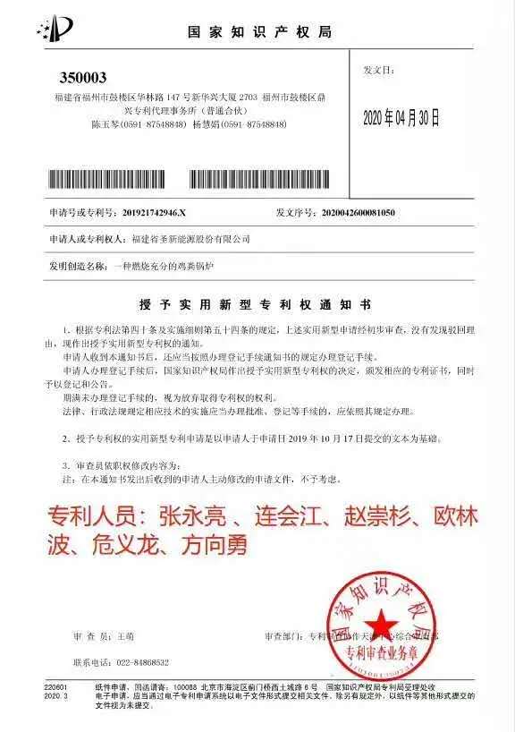 KY开元·(中国)集团-官网