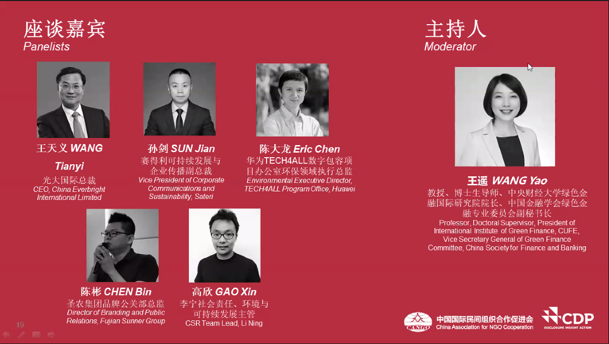 KY开元·(中国)集团-官网
