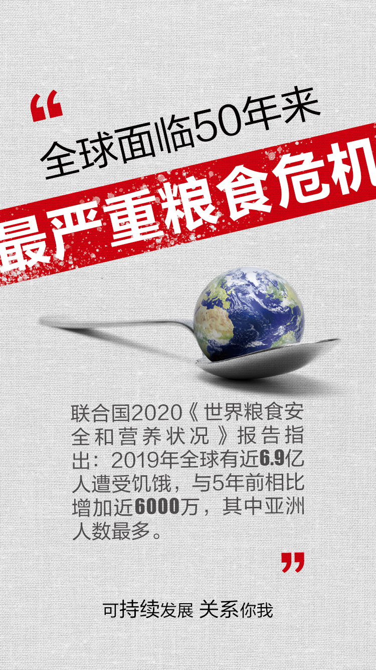KY开元·(中国)集团-官网