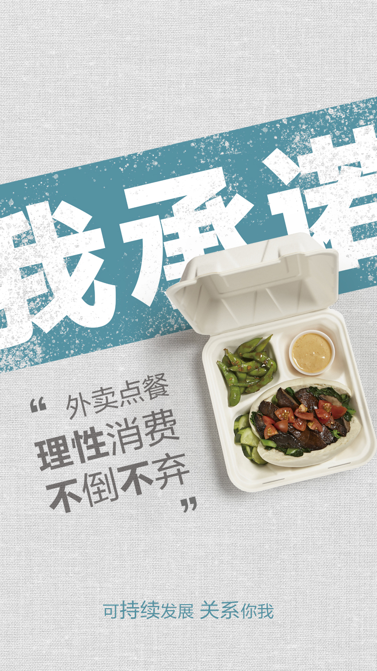 KY开元·(中国)集团-官网