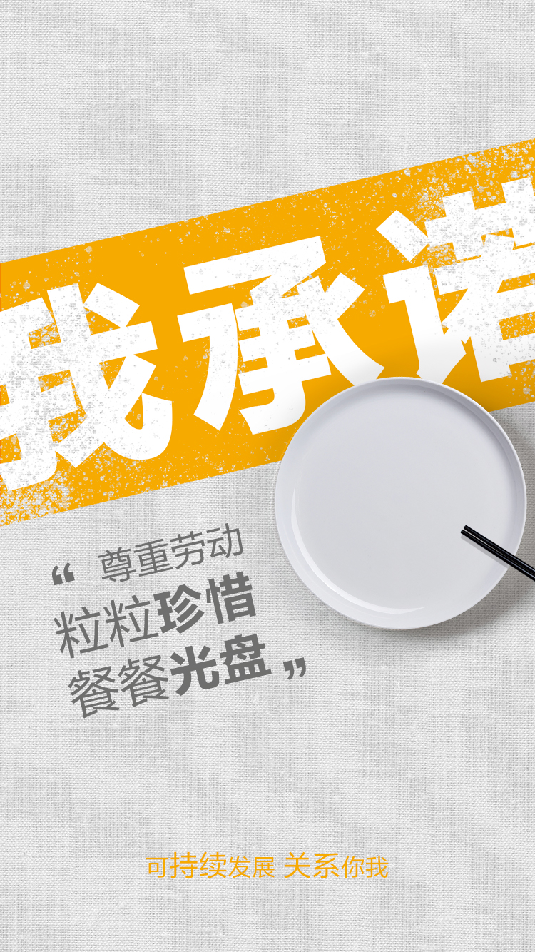 KY开元·(中国)集团-官网