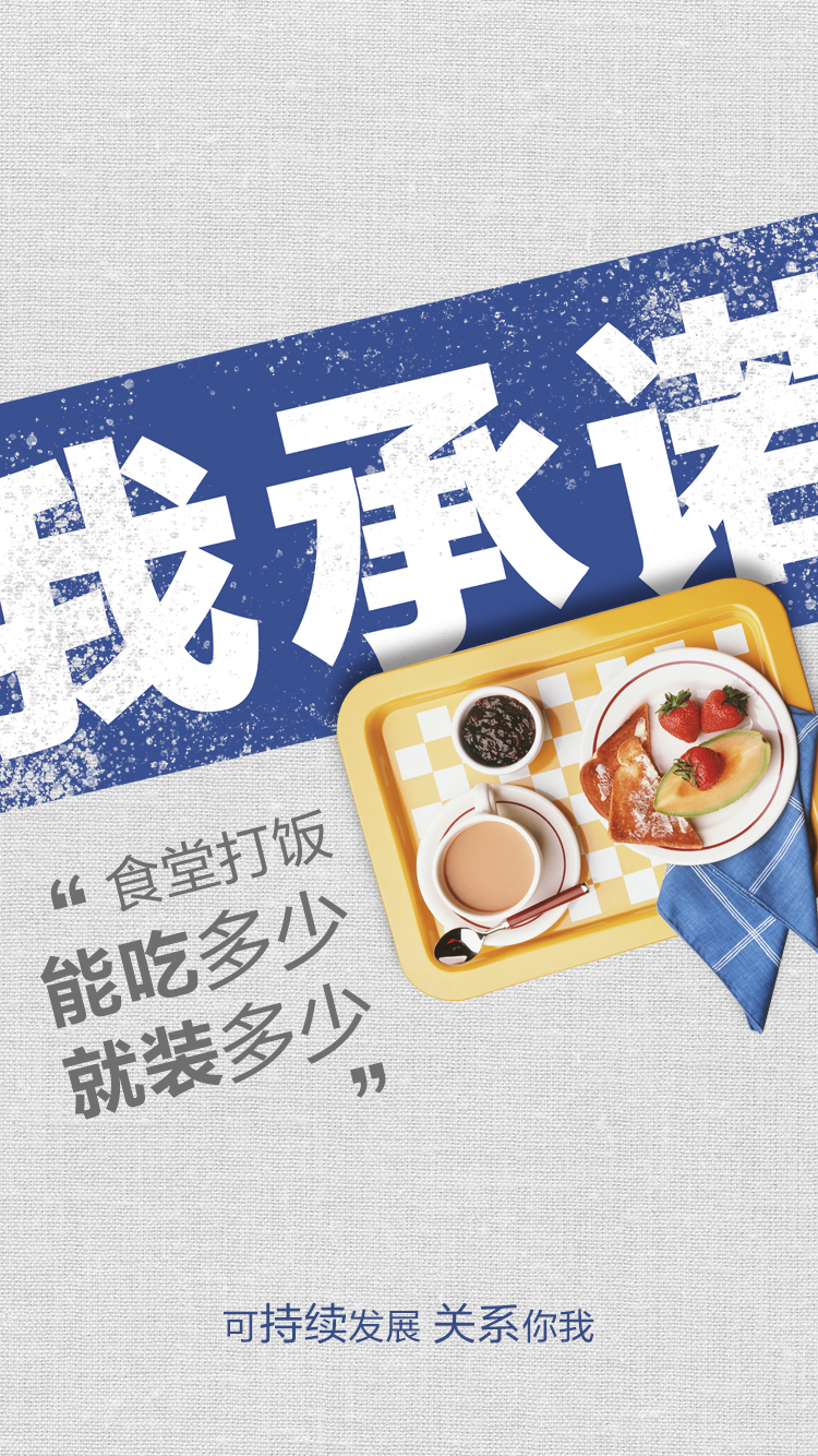 KY开元·(中国)集团-官网